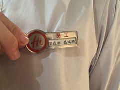 -海底捞火锅(劲松店)