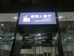 -中国宋庆龄青少年科技文化交流中心