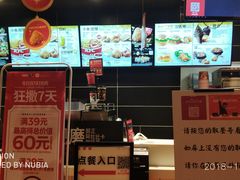 -肯德基(洛川店)