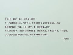 -上海油画雕塑院