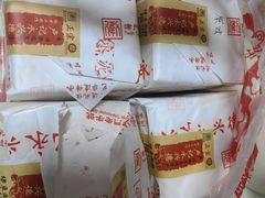 -卢记永兴德(静海店)