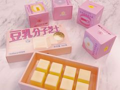 -好利来(牡丹园店)