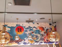 -半天妖烤鱼(紫荆广场店)