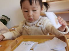 -绿城奇妙园双语日托(华茂悦峰园区)