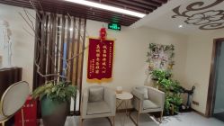点击看大图 -芳朵美容养生SPA