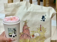 -李山山茶事(景枫店)
