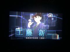 -左岸国际电影城(泉汇购物广场店)