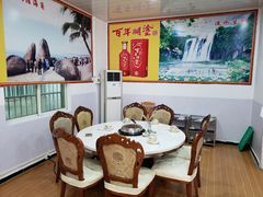 -南海渔家•海鲜•正宗海南菜(海棠湾店)