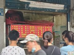 -香酥鸡排(京汉大道店)