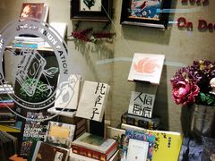 -西西弗书店&矢量咖啡(静安大悦城店)