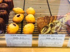 -老梦面包 CHEZMOREL(三源里店)