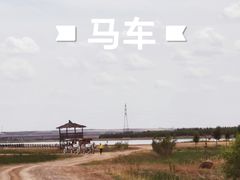 -黄沙古渡原生态旅游区