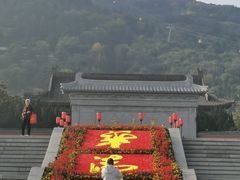 -华清宫景区