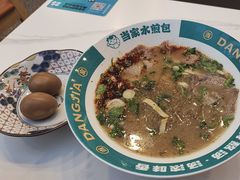-当家水煎包·牛肉汤(浦江店)