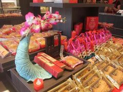 -喜万年年.嫁女饼.顺德特产(华侨城店)