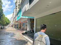 -冰神(火炬路店)