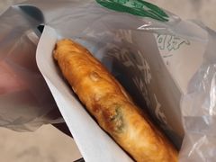 沙葱牛肉饼-沙州食驿·非遗小吃夜市