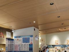 -自然熟Bakery(纬四路店)