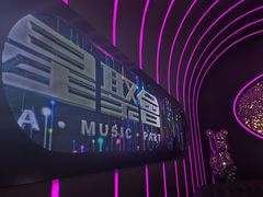 -星聚会KTV(景枫中心店)