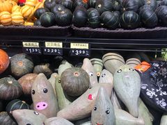 -美廉美超市(圣熙8号购物中心店)