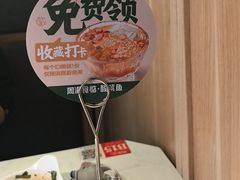 -周渝食惦酸菜鱼(青浦店)