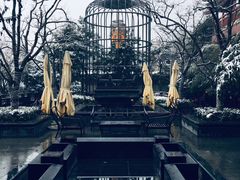 -西安华清御汤酒店