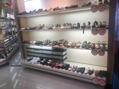 -飞洲国际广场