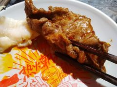 -热火朝天鲜切牛肉火锅(南强街巷店)