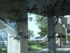 -BLATAGE COFFEE