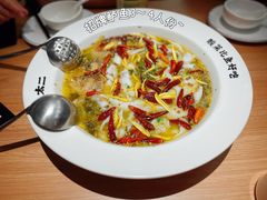 -太二酸菜鱼(赣州万象城店)