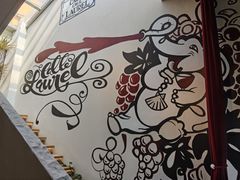 -Laures·月桂西班牙碳烤餐厅(十尚坊店)