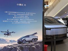 -青岛万象城