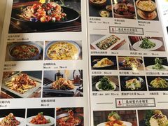 菜单-北京老铺烤鸭(西稍门店)