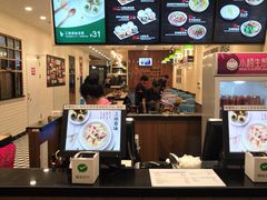-小杨生煎(萧山机场店)