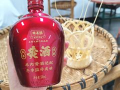 -草本味·市井羊肉馆·烧烤·龙虾·口味菜(新开铺总店)