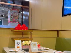 -海底捞火锅(奥森店)