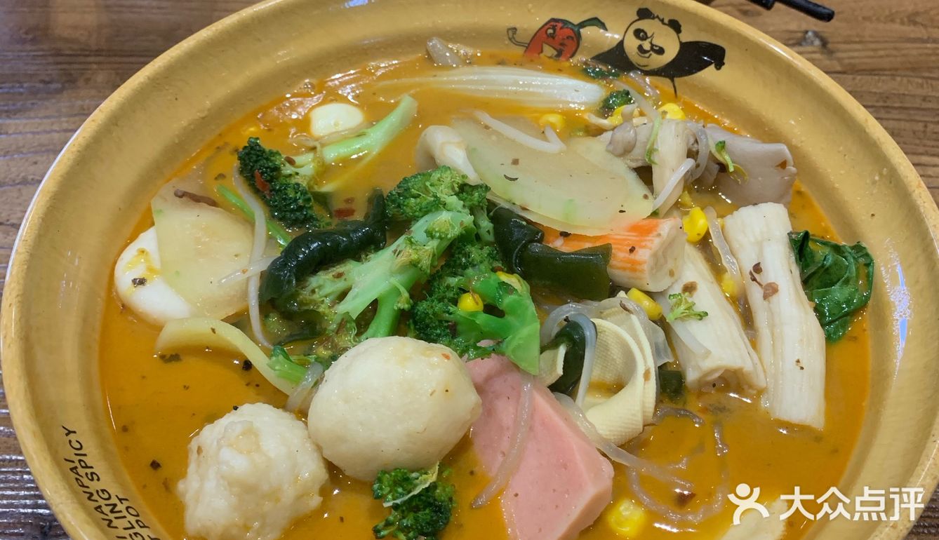 菜品 很全各种蔬菜豆制品粉条人造鱼丸蛋等