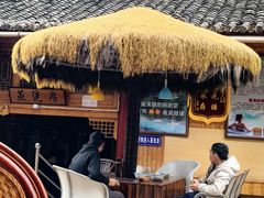 -黄瓜箐温泉疗养院