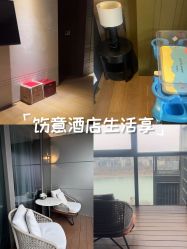 -涵禧月精致月子中心