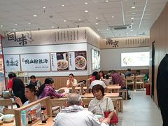-回味鸭血粉丝汤(京新邻里中心店)