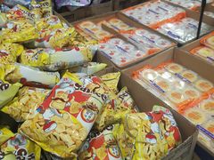 -洛哈思全球商品折扣仓(昆山路店)