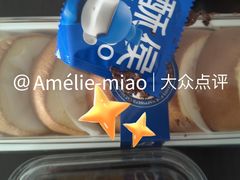-酥侯糕点(广东路店)