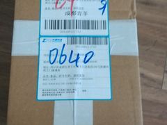 android_upload_pic-老枝花卤(玉林店)