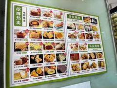 -闻酥园(青羊区文殊坊店)