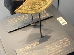 -贵州省博物馆(新馆)