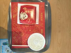 -麦当劳(莒县服务区店)