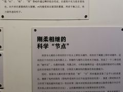 -宁波市保国寺古建筑博物馆