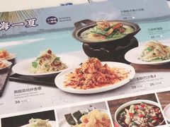 -东方饺子王(新奥购物中心店)