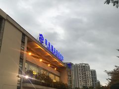 门面-东豪园林海鲜酒家(南港路辅路店)