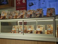 -爸爸糖吐司面包(重庆解放碑英利大融城店)